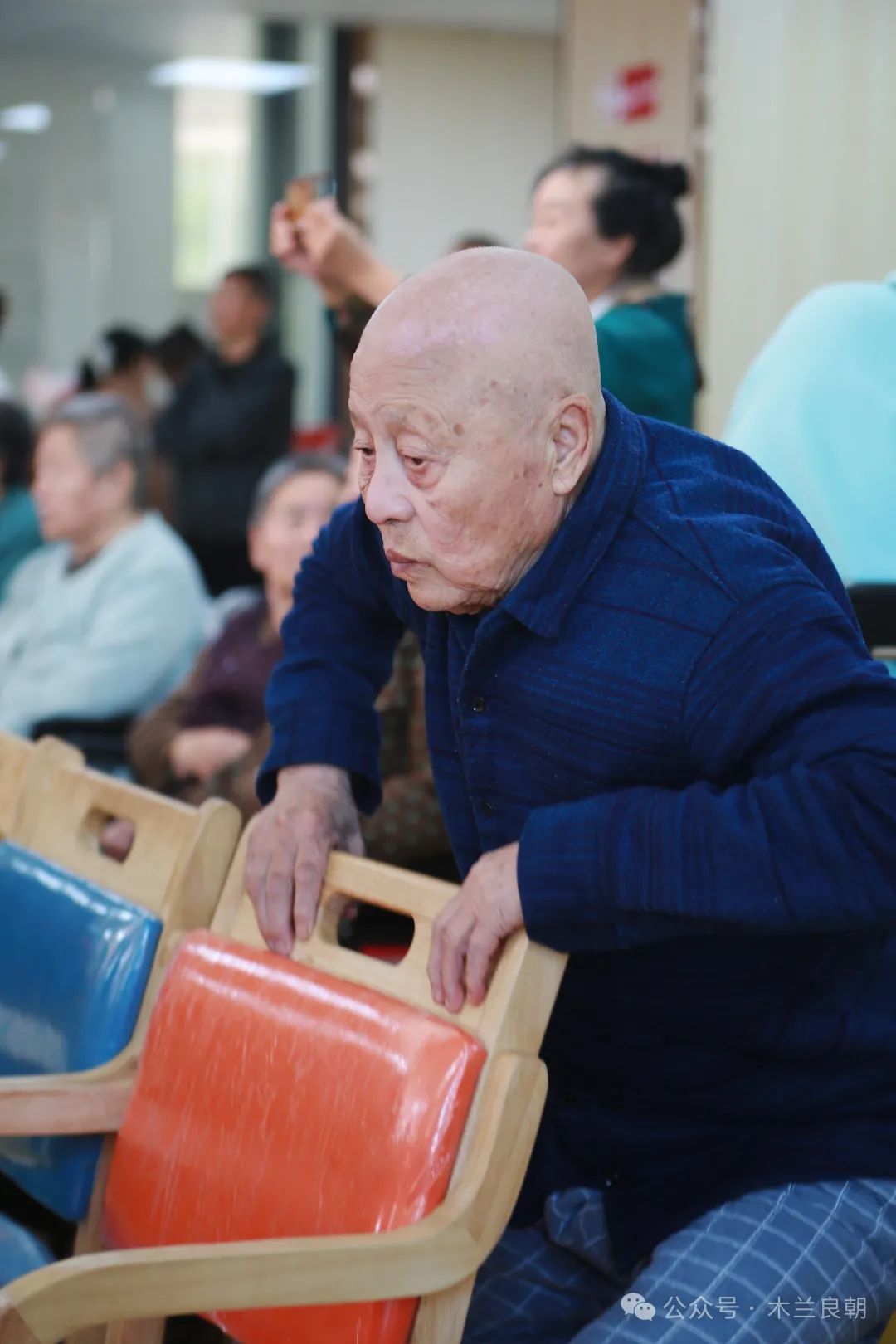 老父在颐年：离火葬场越来越近啦！