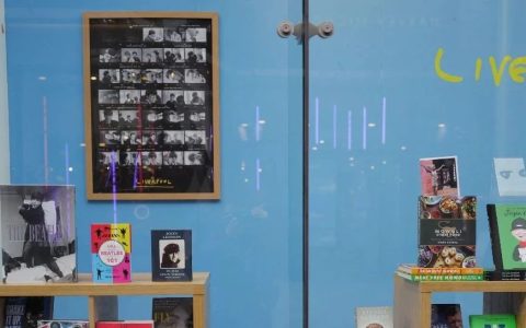 公共文化服务：面向中国式现代化的文旅融合模式分析与评价研究