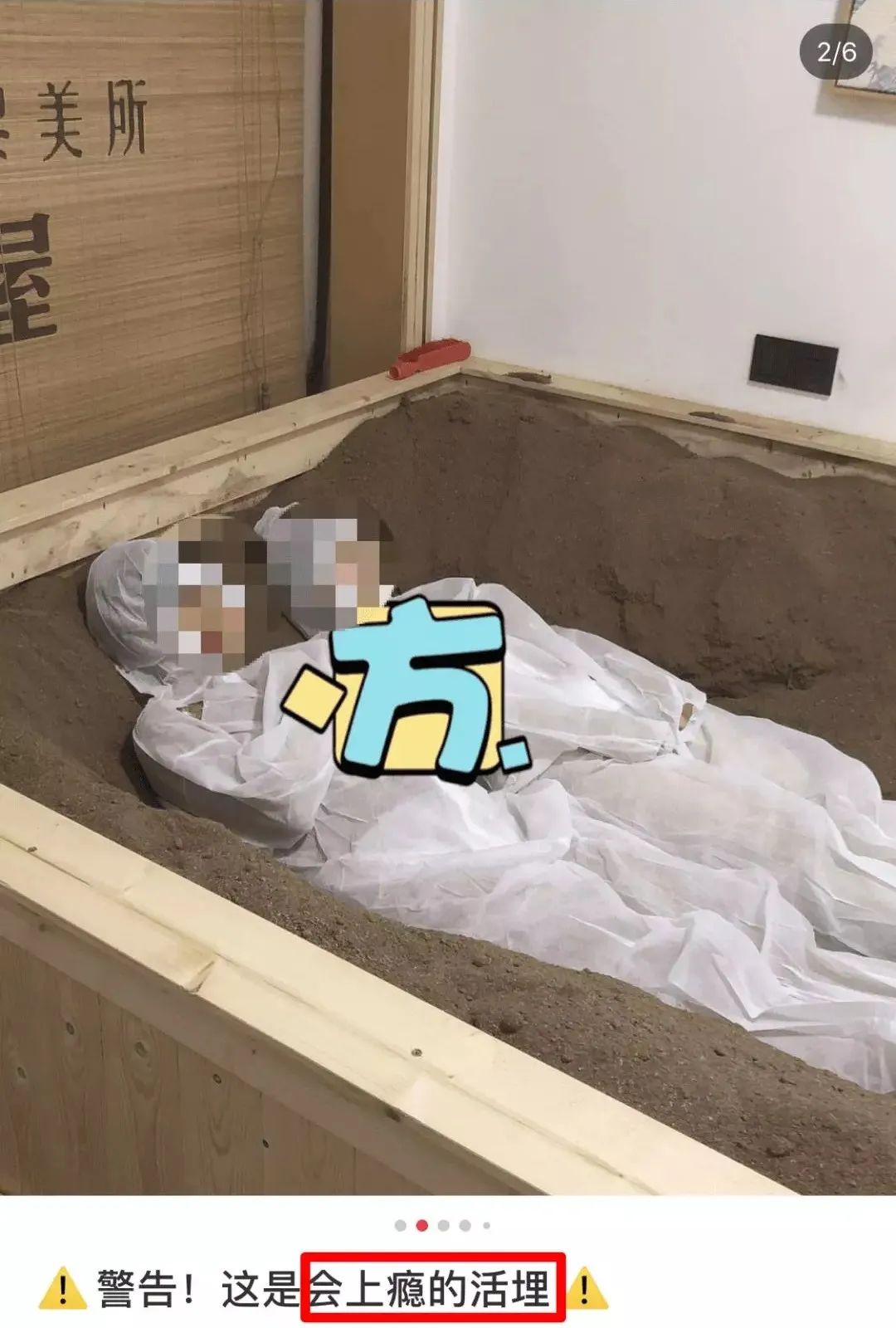 被小红书毁掉的中国女孩!