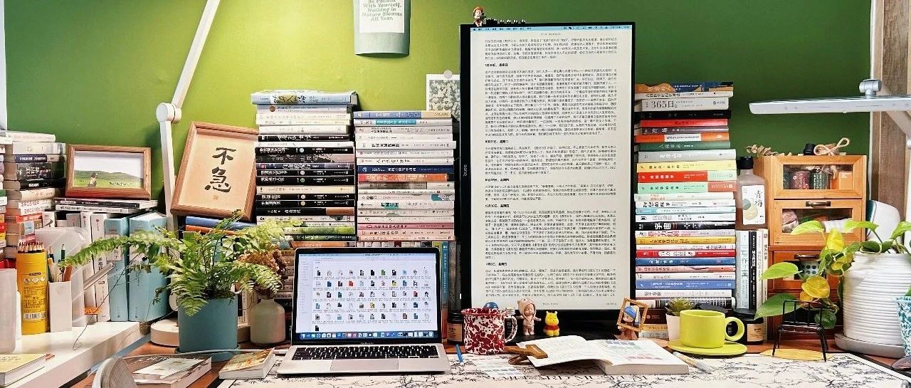 人一定要大量阅读：我的秋日书单