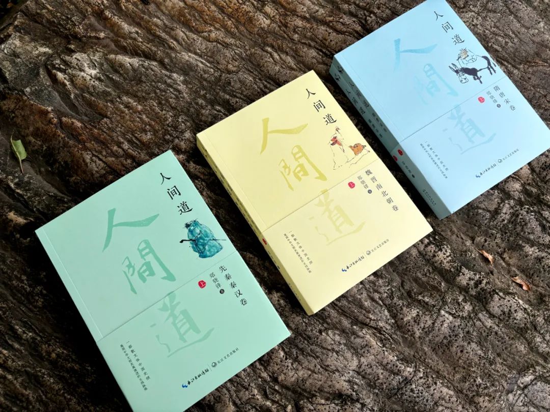 久违的历史正剧《太平年》来了！这本书，带你走进五代十国