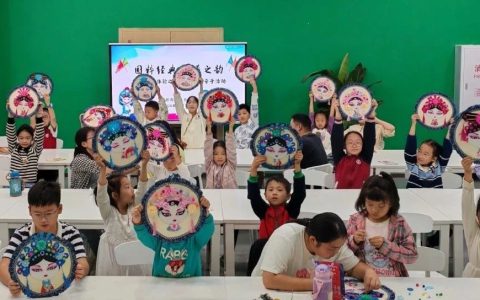 郧西县图书馆开展传统文化体验之京剧脸谱DIY亲子活动