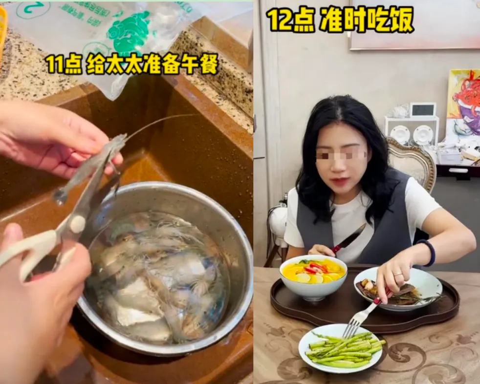 月薪1万8,上海富人区保姆日程曝光:这年头,钱真不好挣...