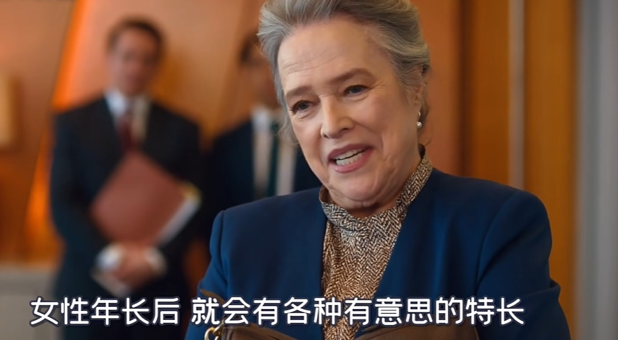 好莱坞第一恶女宣布退休！网友：再也看不到她手撕娱乐圈了