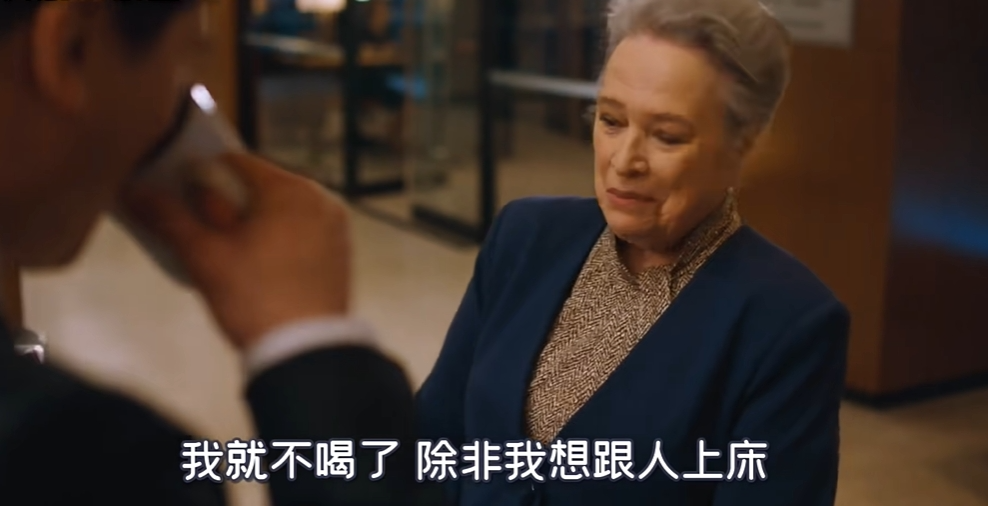 好莱坞第一恶女宣布退休！网友：再也看不到她手撕娱乐圈了