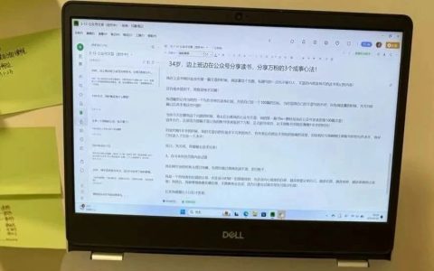 34岁，6点早起5年，强烈建议养成这4个核心习惯。