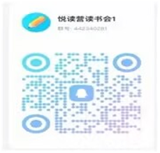 【致远沙龙】湖北第二师范学院图书馆2024年“一书一电影”观影与原著阅读分享活动开始啦