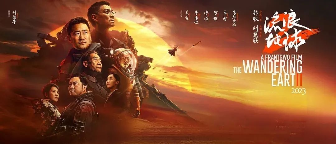 【致远沙龙】湖北第二师范学院图书馆2024年“一书一电影”观影与原著阅读分享活动开始啦