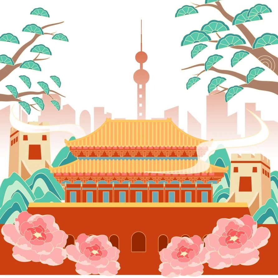 【领奖通知】十堰市图书馆“共和国大事记知识闯关活动”获奖名单！