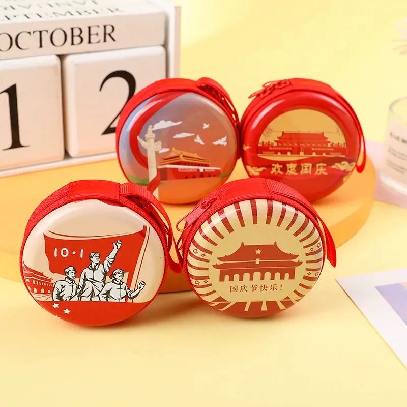 十堰市图书馆“献礼国庆阅读闯关活动”获奖名单来了!快来领取你的奖品吧