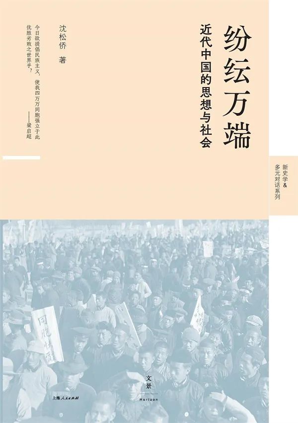湃书单｜澎湃新闻编辑们在读的14本书：新生育时代