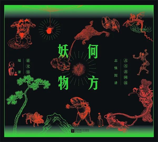 湃书单｜澎湃新闻编辑们在读的14本书：新生育时代