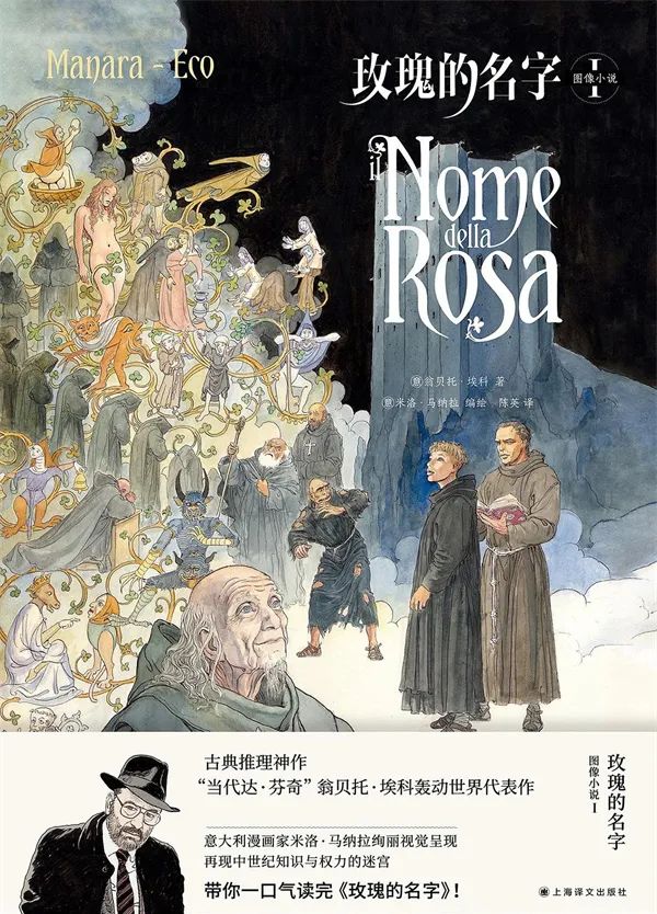 湃书单｜澎湃新闻编辑们在读的14本书：新生育时代