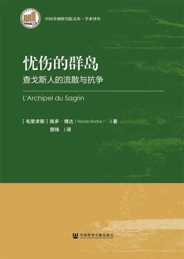 湃书单｜澎湃新闻编辑们在读的14本书：新生育时代