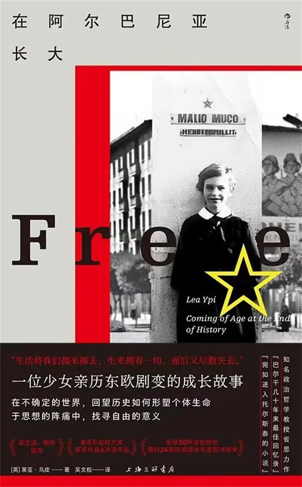 湃书单｜澎湃新闻编辑们在读的14本书：新生育时代