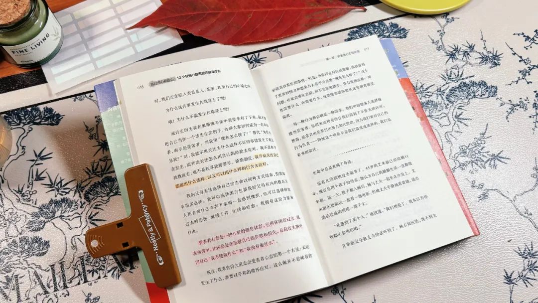 我发现长期看书的人都有一个共性