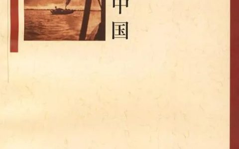 清华校长推荐大一新生的3本书