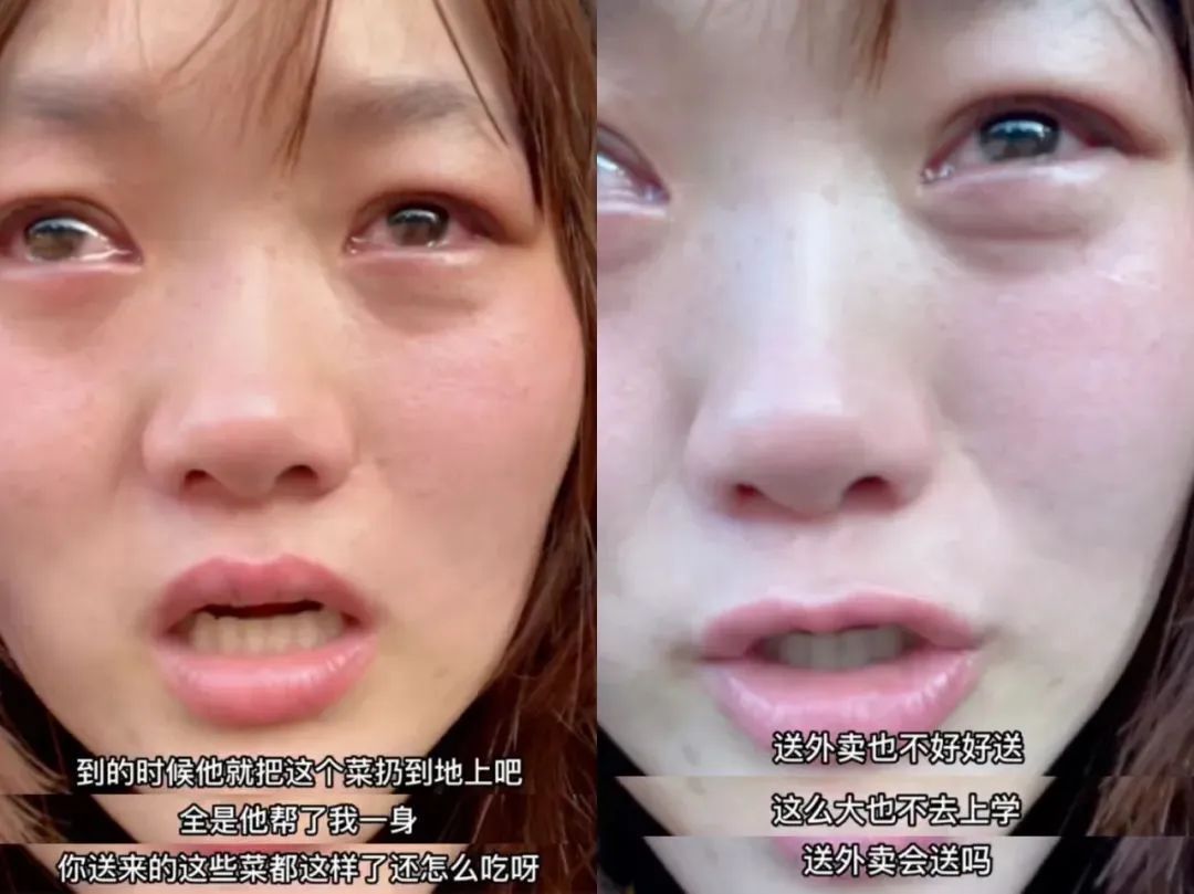 冲上热搜的“一碗牛肉面”事件:那个被践踏的山东女大学生,不就是天府广场被打的代驾小哥吗?