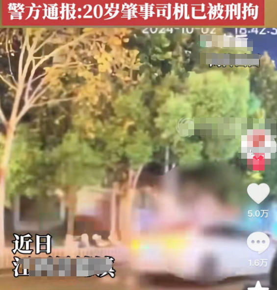 江西一家3口灭门案，更多细节曝光，网友哗然！