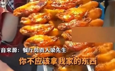 女子打包自助餐被商家扣1000元押金，女子：将起诉维权，网友热议