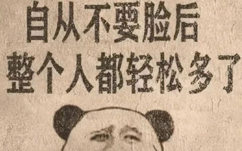 开眼了！老二签下“生老病死与己无关”的拒养协议后，还能起诉老大争遗产
