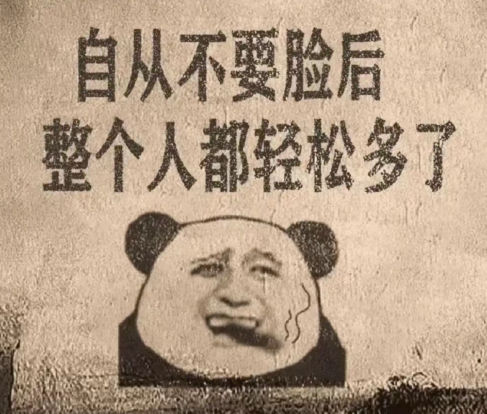 开眼了!老二签下“生老病死与己无关”的拒养协议后,还能起诉老大争遗产