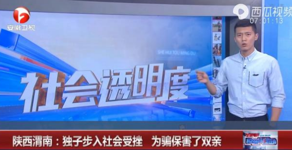 开眼了!老二签下“生老病死与己无关”的拒养协议后,还能起诉老大争遗产