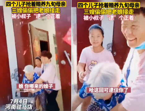 开眼了!老二签下“生老病死与己无关”的拒养协议后,还能起诉老大争遗产