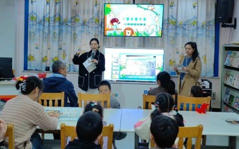 十堰市图书馆开展“小雅姐姐讲绘本”主题阅读推广活动