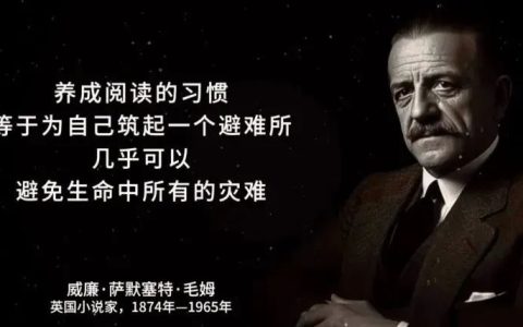 改写历史进程的7本神书