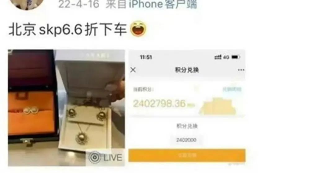 成都“牵手门”事件再次反转，太吓人了