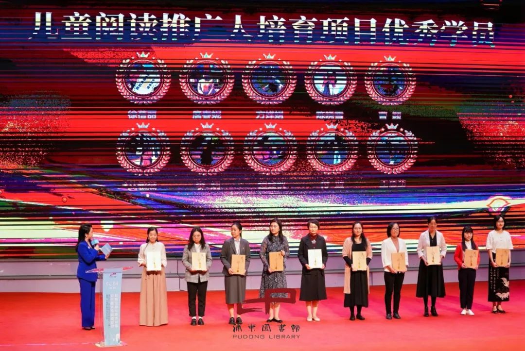 聚焦“新智空间与新质阅读”,第四届长三角公共图书馆发展论坛在浦东图书馆举行