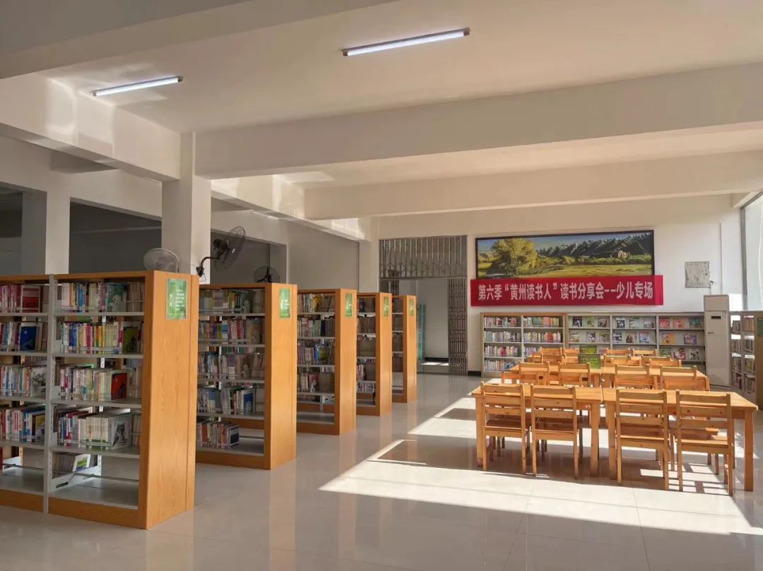 黄州区图书馆圆满完成阅读区域功能布局调整