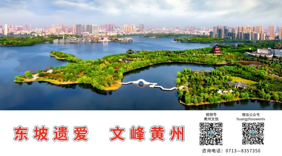 黄州区图书馆圆满完成阅读区域功能布局调整