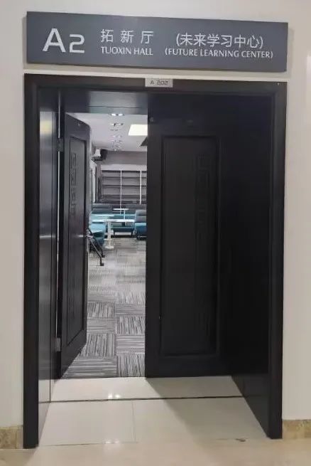 武汉大学图书馆培训预告：大语言模型、Endnote