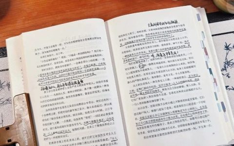 当我通过大量阅读提升专注力