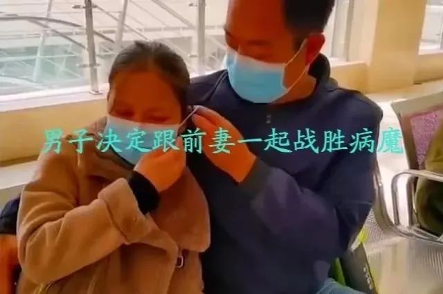 河南博士妻子陪丈夫摆地摊上热搜，网友：这就是现实版《凡人歌》！