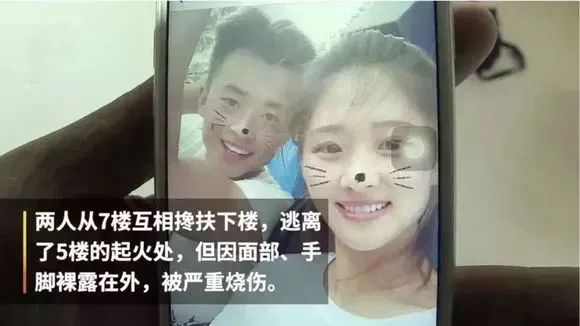 河南博士妻子陪丈夫摆地摊上热搜,网友:这就是现实版《凡人歌》!