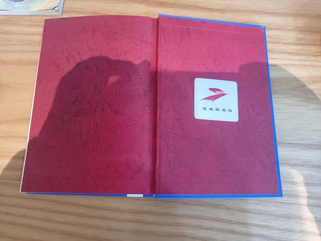 宜城市图书馆：走进图书馆采编部，一本书在图书馆的旅程