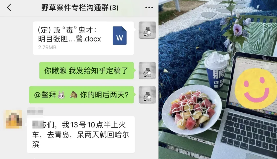 太真实了！这才是读书博主写作赚钱真相！