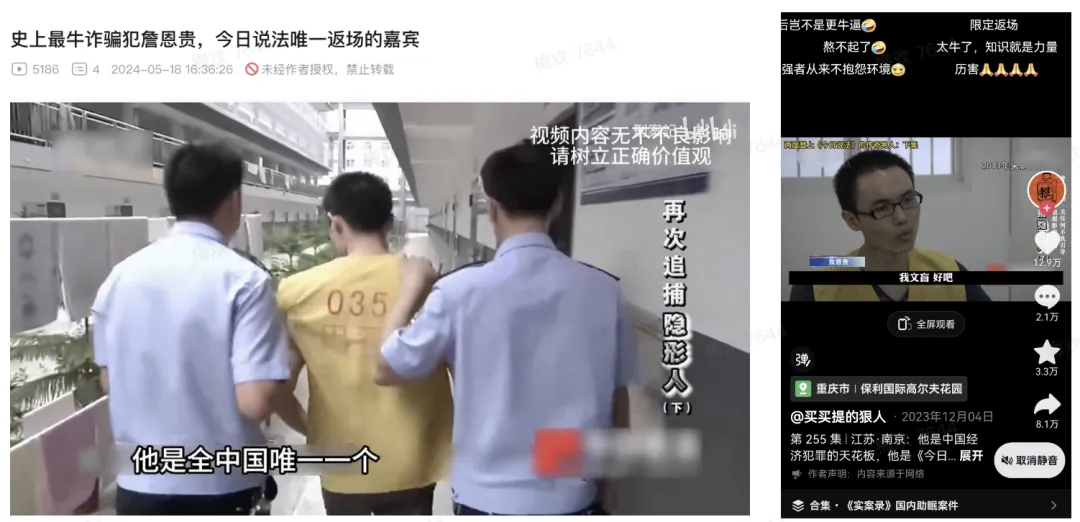 太真实了！这才是读书博主写作赚钱真相！