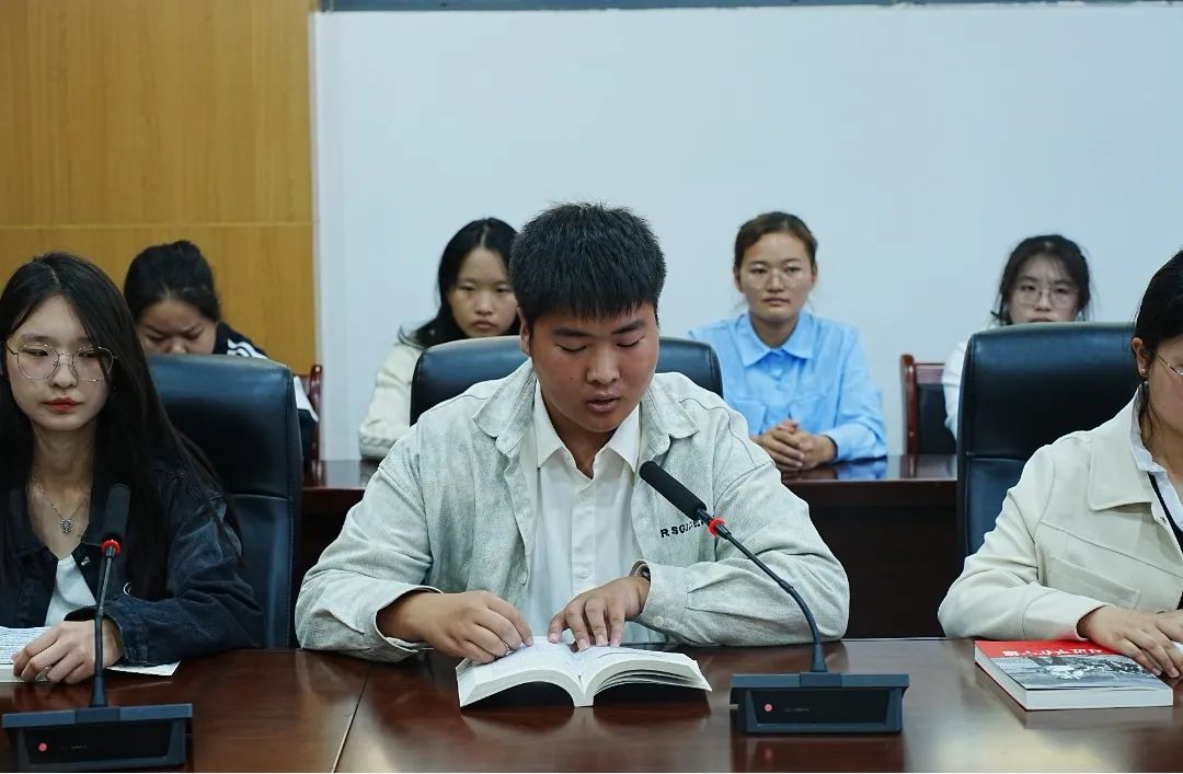 黄冈职业技术学院图书馆举办“学习贯彻二十届三中全会精神”专题读书分享会