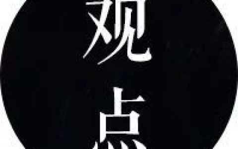 四川女大学生“保洁事件”引发巨大热议：真相和我们想的不一样