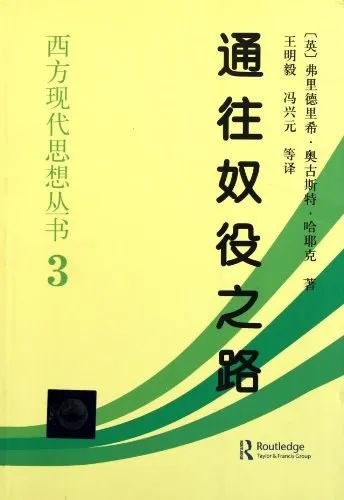 “上层社会”最怕穷人看的5本书，你都知道？