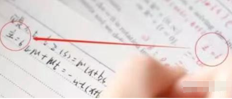 姜萍确认作弊!戏耍了全国人民的,不止她和老师王闰秋