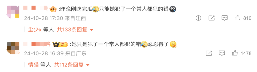 金华女老师出轨校草，丈夫一气之下公开偷情视频，反倒成了被告…