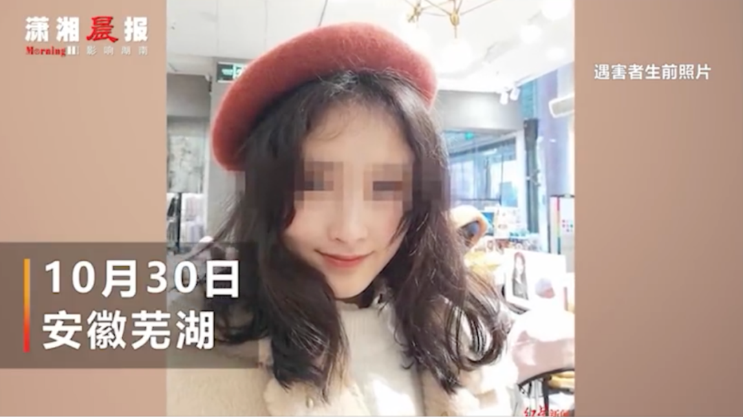 金华女老师出轨校草,丈夫一气之下公开偷情视频,反倒成了被告…