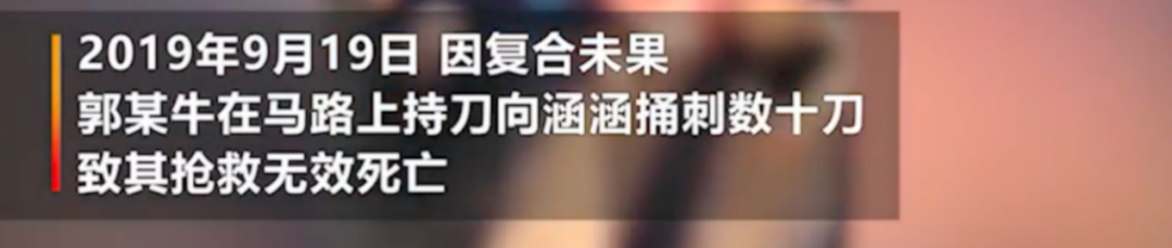 金华女老师出轨校草,丈夫一气之下公开偷情视频,反倒成了被告…