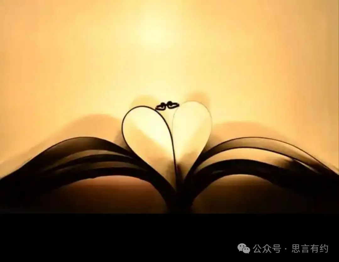 《这一生 为何而来》这是一本发人深省的书，我熬夜读了三遍