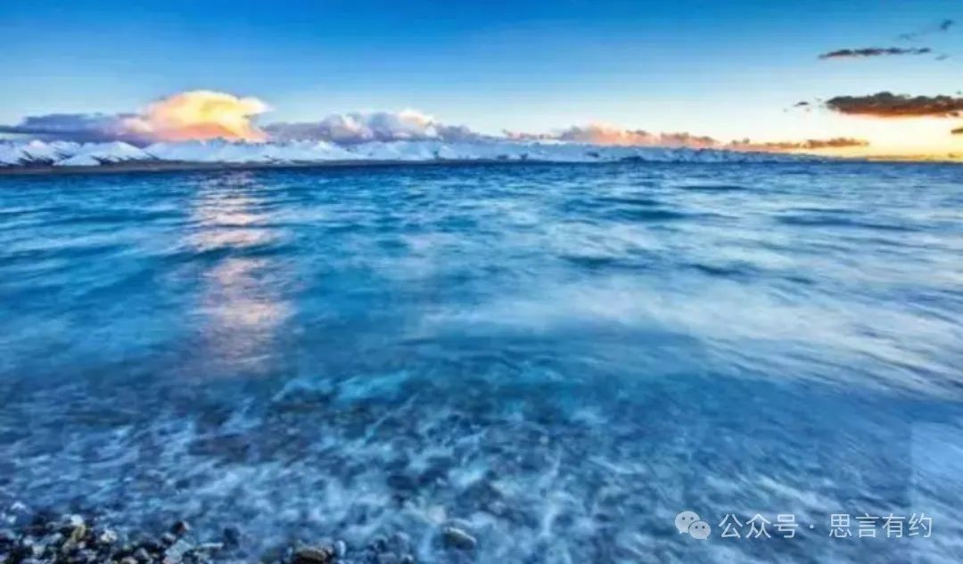 《这一生 为何而来》这是一本发人深省的书，我熬夜读了三遍